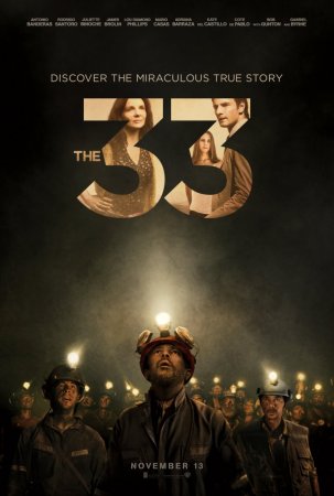 Постер к 33 / The 33