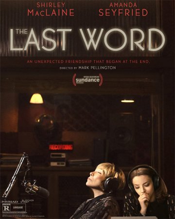 Постер к Последнее слово / The Last Word